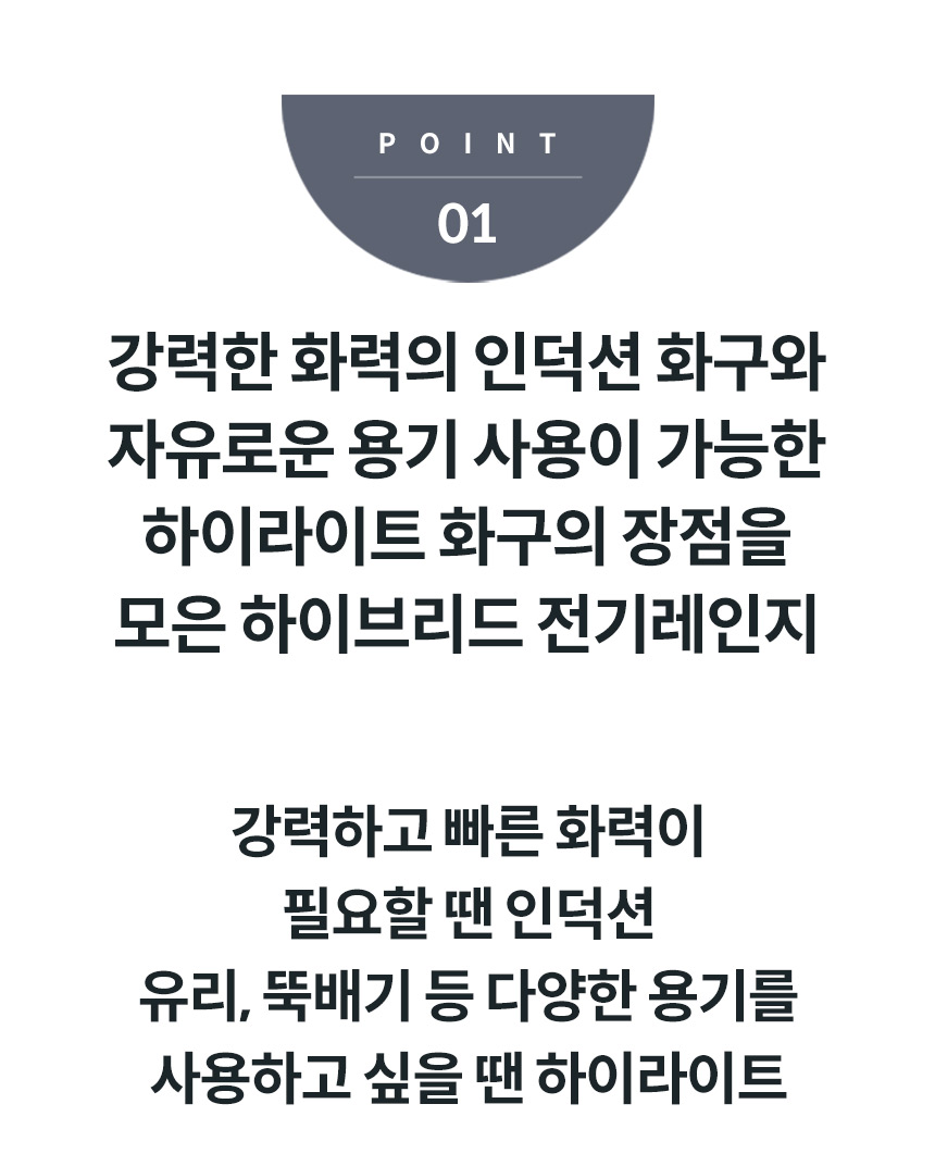 코웨이 NHP-31KE 코웨이 프라임 하이브리드 상세이미지 2