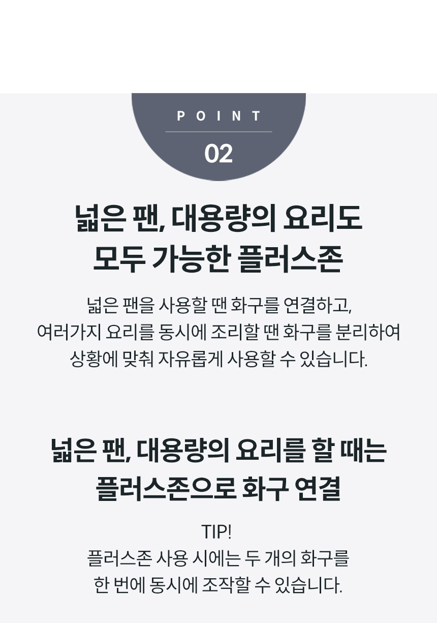 코웨이 NHP-31KE 코웨이 프라임 하이브리드 상세이미지 6