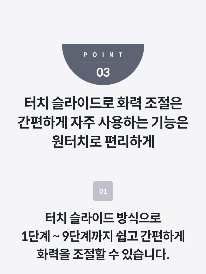 코웨이 NHP-31KE 코웨이 프라임 하이브리드 상세이미지 10
