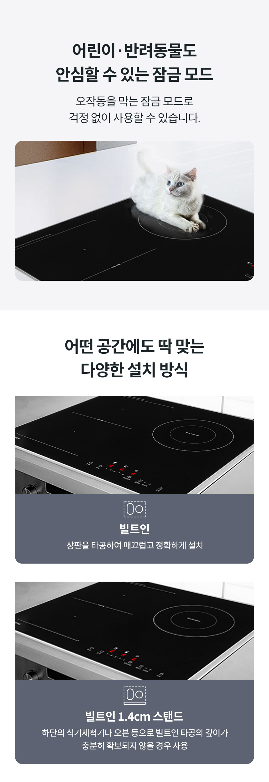 코웨이 NHP-31KE 코웨이 프라임 하이브리드 상세이미지 15
