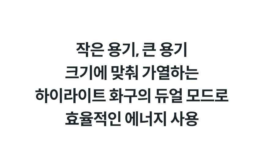 코웨이 NHP-31KE 코웨이 프라임 하이브리드 상세이미지 4