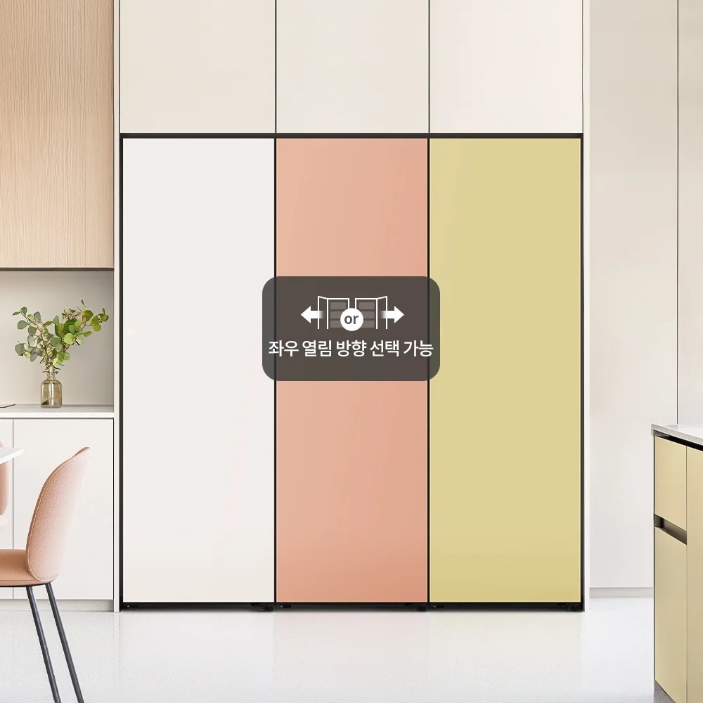 LG전자 x324gb7 LG 컨버터블 패키지 오브제컬렉션 Fit & Max (냉장전용고) 제품 이미지