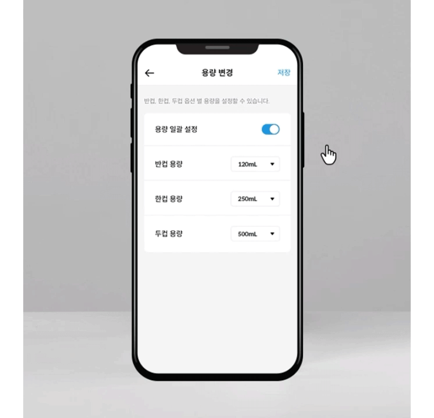 코웨이 CHPI-7400N 코웨이 아이콘 얼음정수기 오리지널 _V2 상세이미지 13