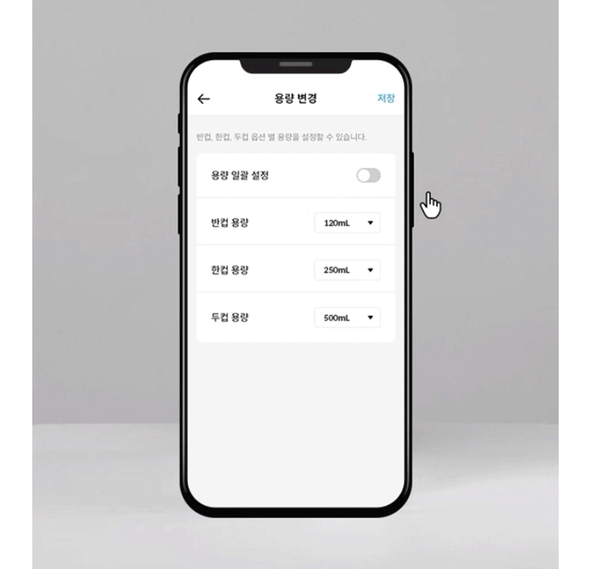 코웨이 CPI-7400N 코웨이 아이콘 얼음정수기 오리지널 _V2 상세이미지 11