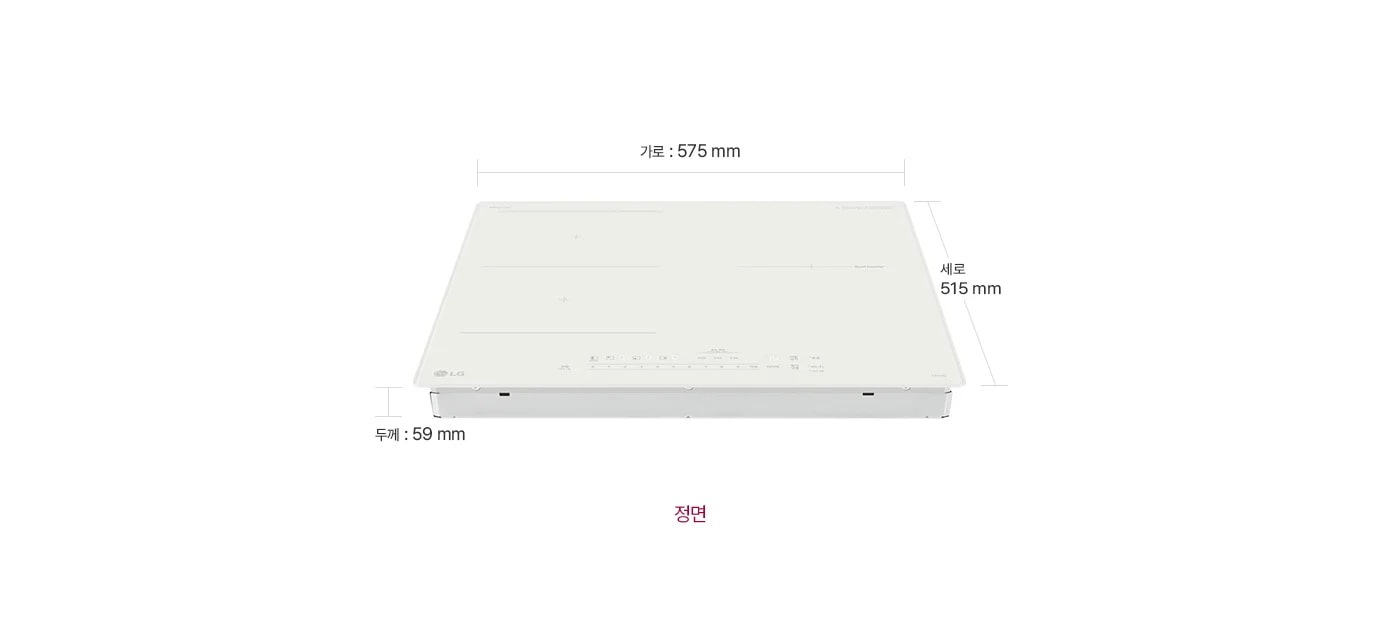 전기레인지 제품컷이 보이며 각각 가로 575mm, 세로 515mm, 두께 59mm로 표기되어있습니다. 제품 하단에 정면이라는 텍스트가 기재되어있습니다.