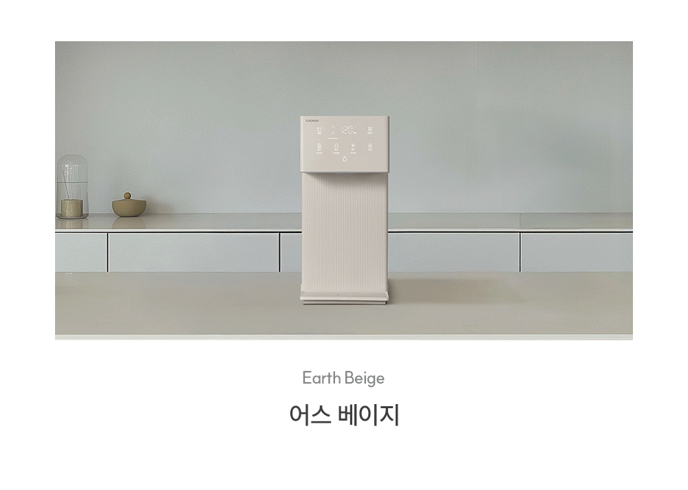 쿠쿠 CP-AMS100EBR 쿠쿠 인스퓨어 미니100 초소형 정수기 상세이미지 6
