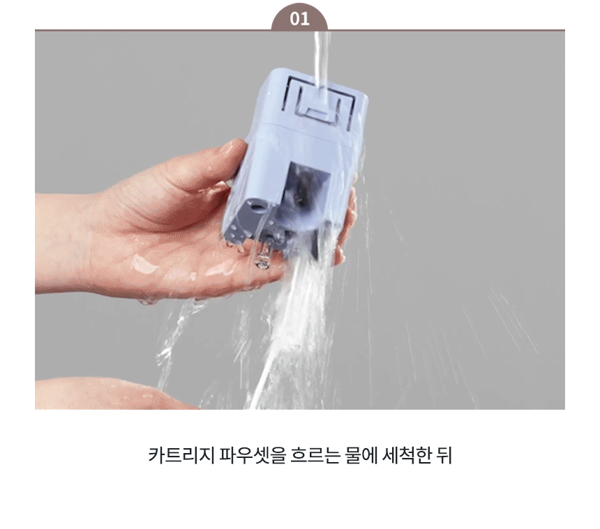 코웨이 CP-7211N 코웨이 아이콘 정수기2 상세이미지 10