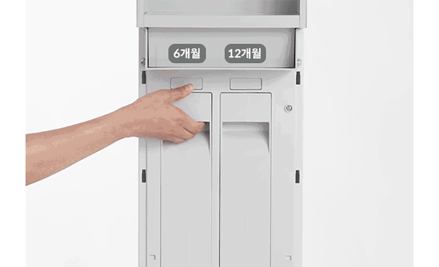 코웨이 CHP-5610N 코웨이 아이콘 스탠드 정수기 상세이미지 11