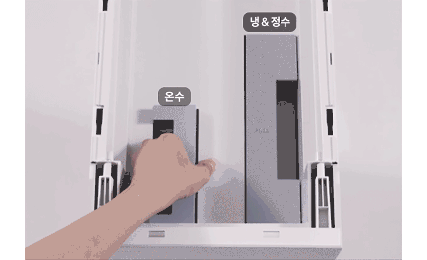코웨이 CHP-5610N 코웨이 아이콘 스탠드 정수기 상세이미지 9