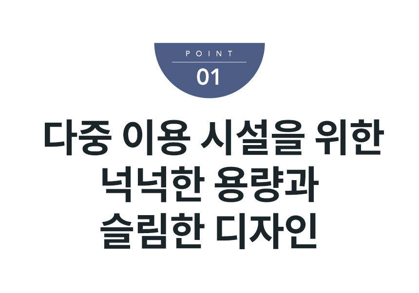 코웨이 CHP-5720L 코웨이 프라임 스탠드 상세이미지 2