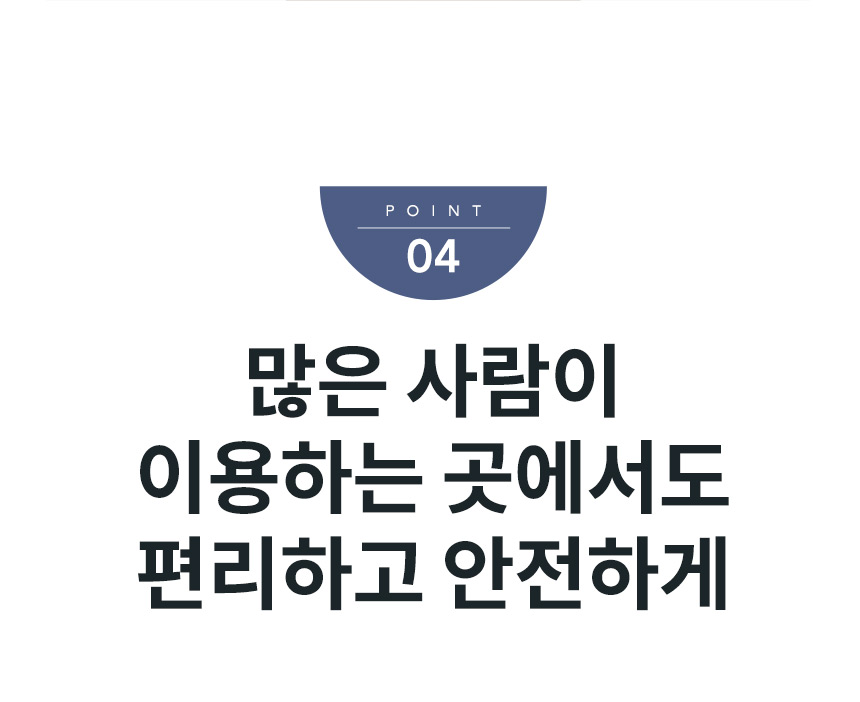 코웨이 CHP-5720L 코웨이 프라임 스탠드 상세이미지 13