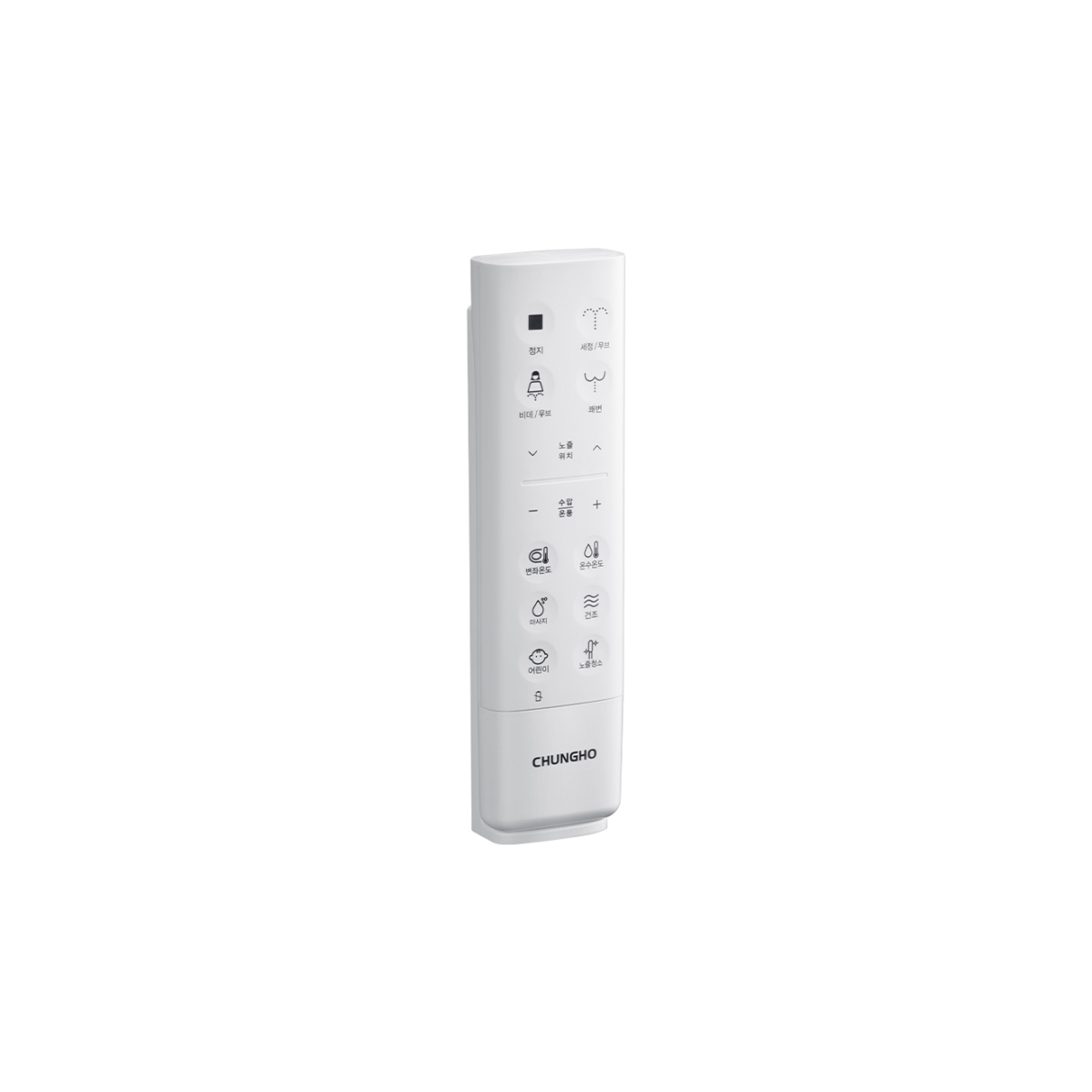 청호나이스 BD-35D50R B350 리모컨 비데 제품 이미지 6