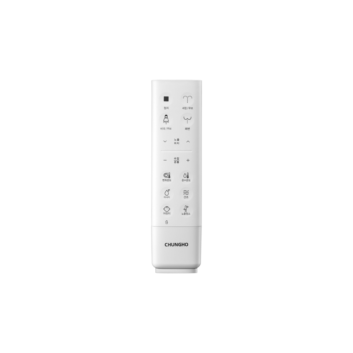 청호나이스 BD-35D50R B350 리모컨 비데 제품 이미지 5