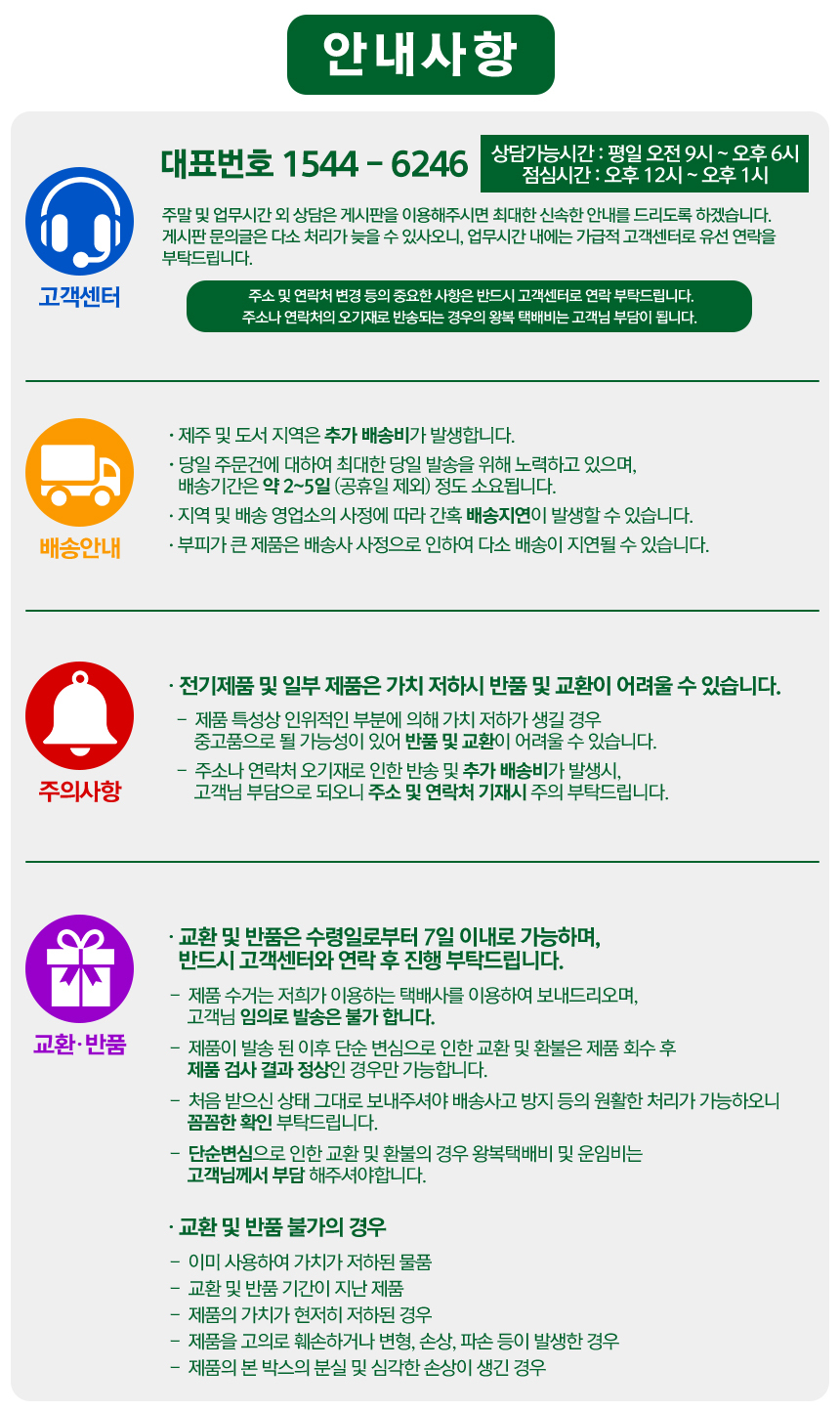 동양렌탈 HI-ON-GRINDER 헤이카페 업소용 2in1 전자동 커피 그라인더+템퍼 상세이미지 4