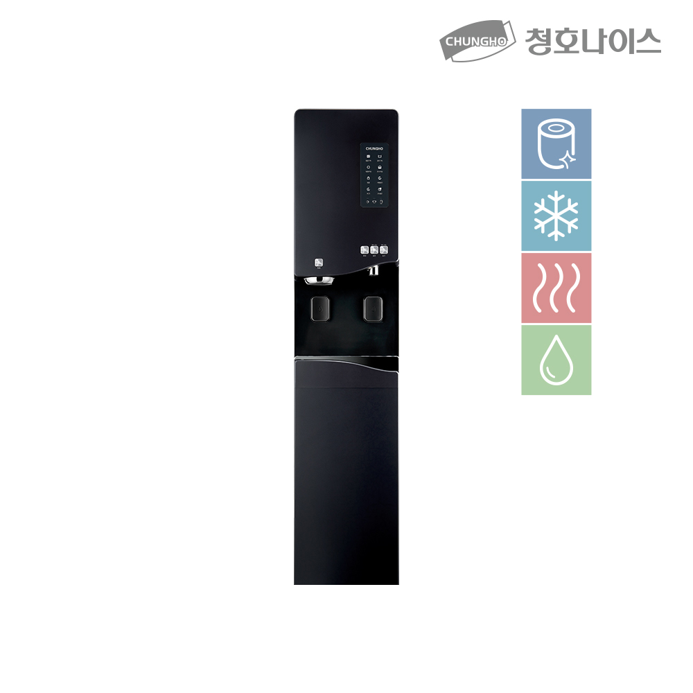 청호나이스 WI-55S90510M 청호 얼음냉온정수기 550 제품 이미지 3