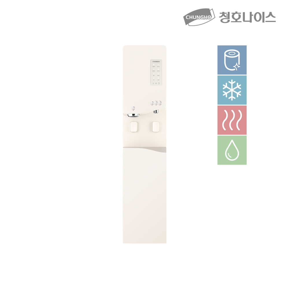청호나이스 WI-55S90510M 청호 얼음냉온정수기 550 제품 이미지 5