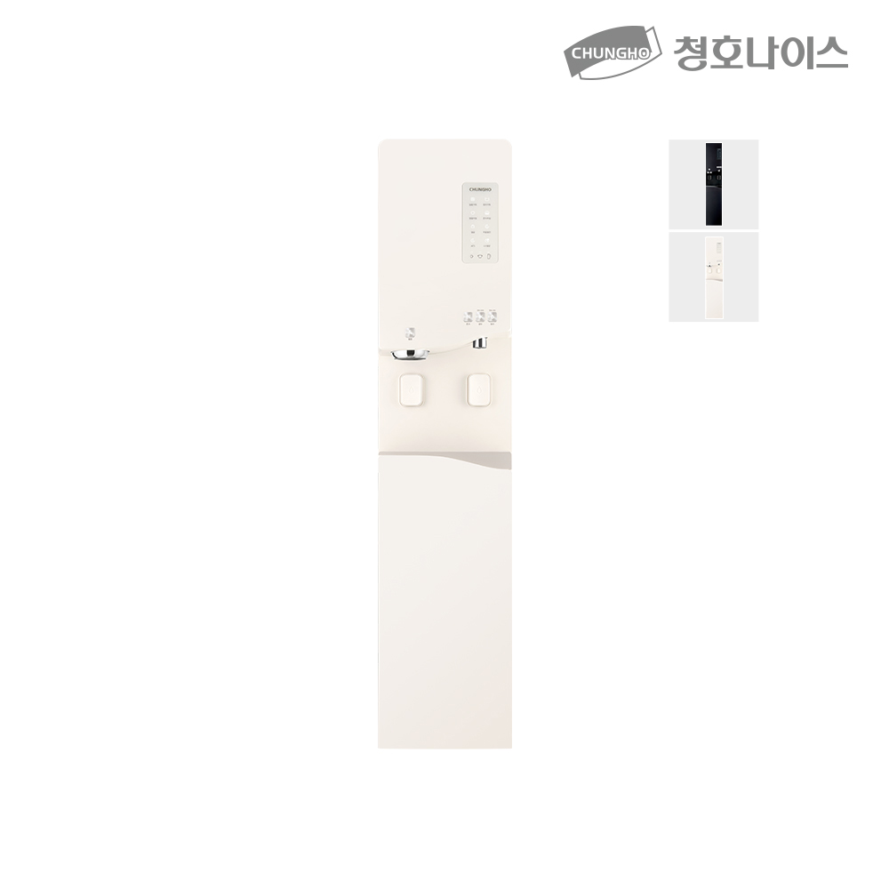 청호나이스 WI-55S90510M 청호 얼음냉온정수기 550 제품 이미지 2
