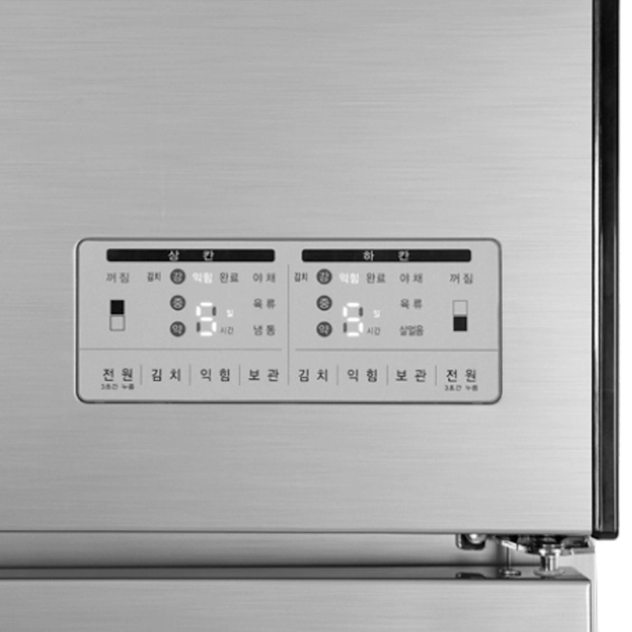 동양렌탈 SR-K25AI 스타리온 업소용 스탠드형 김치냉장고 제품 이미지 3