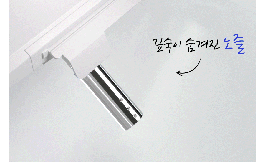 SK매직 BID-F17D SK매직X위글위글 풀스텐 스파 비데 상세이미지 10