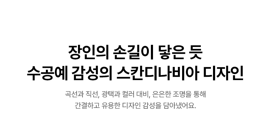 SK매직 WPU-PBC204S 올스텐 SK매직 뉴미니 직수정수기 상세이미지 10