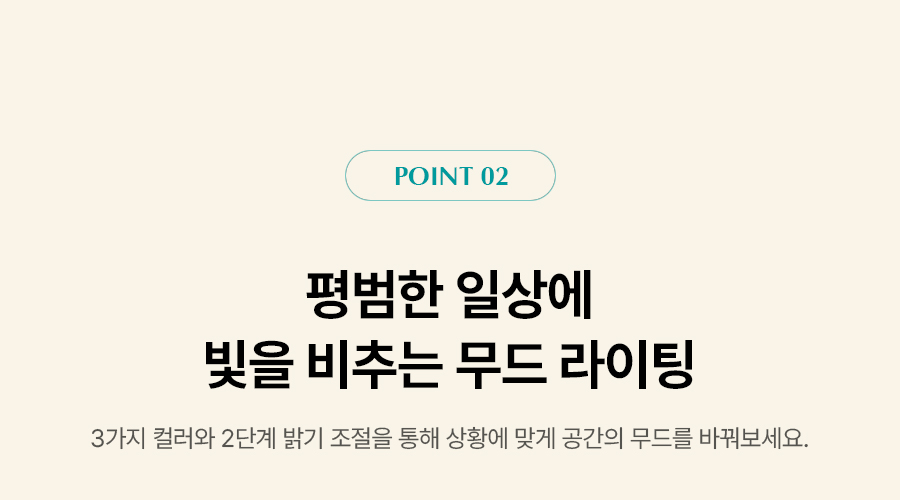SK매직 WPU-PBC204S 올스텐 SK매직 뉴미니 직수정수기 상세이미지 12