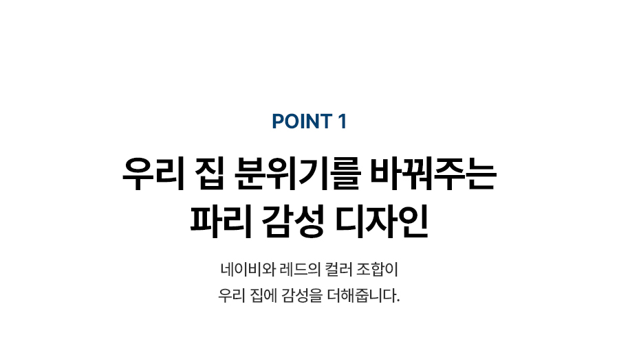 SK매직 ACL-130Z0SKPN SK매직XPSG 코어 공기청정기 상세이미지 6