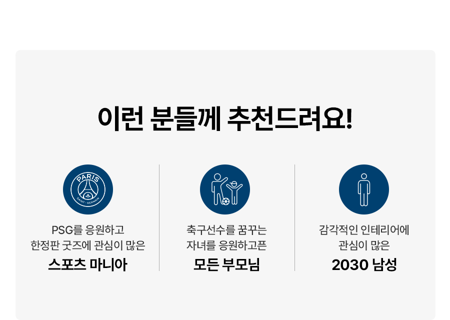 SK매직 ACL-130Z0SKPN SK매직XPSG 코어 공기청정기 상세이미지 5