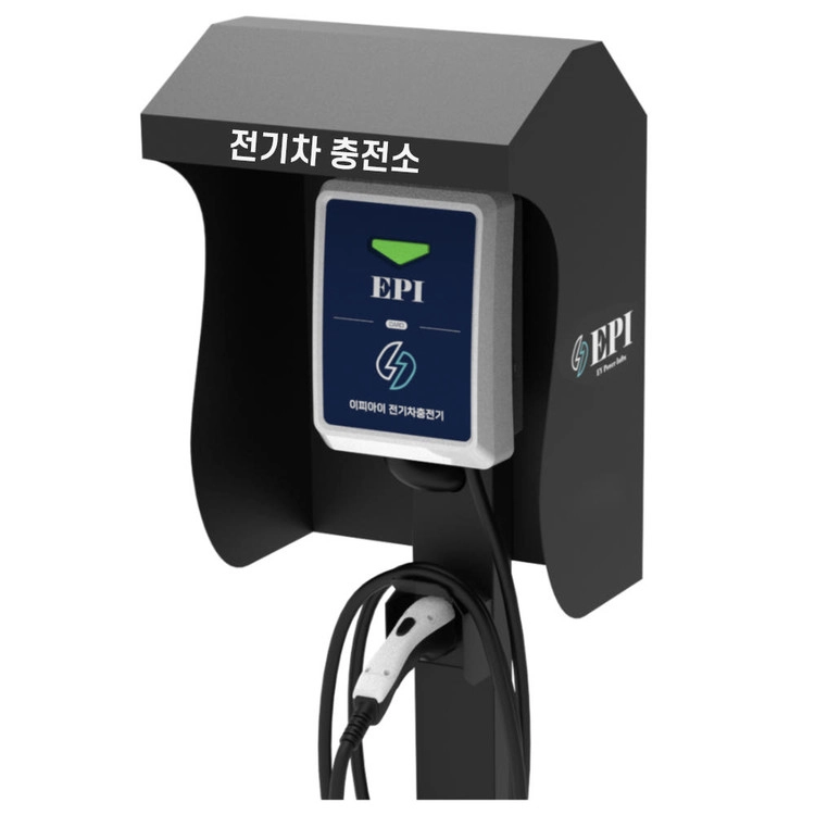 동양렌탈 Charger 11kW 이피아이 가정용 완속 충전케이블 전기차 충전기 EV 제품 이미지 2