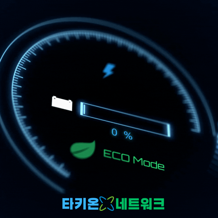 동양렌탈 타키온 늘찬차저 비공용 완속 충전케이블 전기차 충전기 7kW 상세이미지 1