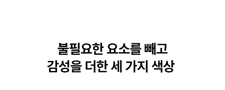 SK매직 WPU-JAC125 올스텐 SK매직 초소형 라이트 직수 정수기 상세이미지 3
