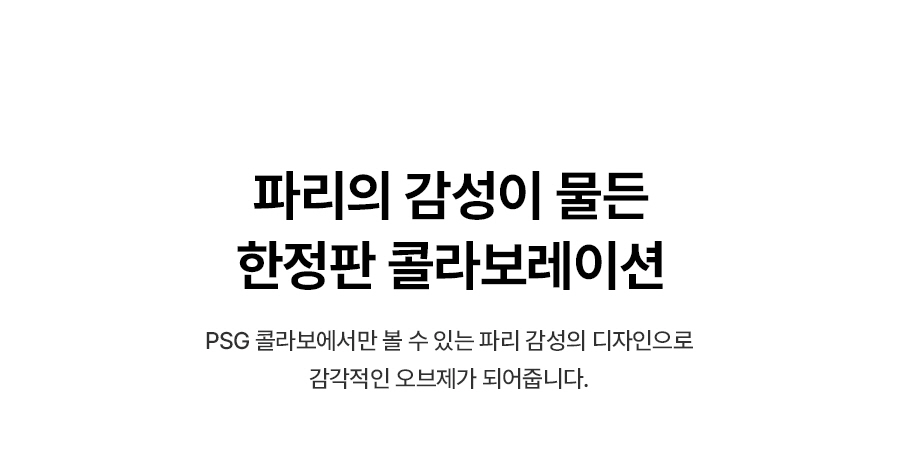 WPU-IAC425_올스텐 SK매직XPSG 원코크플러스 얼음물 정수기 P_2번째 상세정보 SK매직 WPU-IAC425 올스텐 SK매직XPSG 원코크플러스 얼음물 정수기 P 상세이미지 3