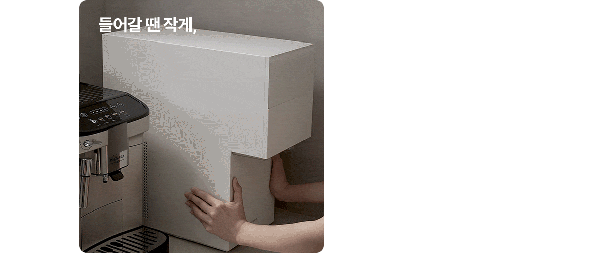 청호나이스 WI-37C90720N 반값 얼음냉온정수기 The M 상세이미지 2