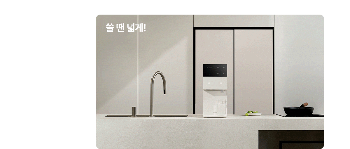 청호나이스 WI-37C90720N 반값 얼음냉온정수기 The M 상세이미지 3
