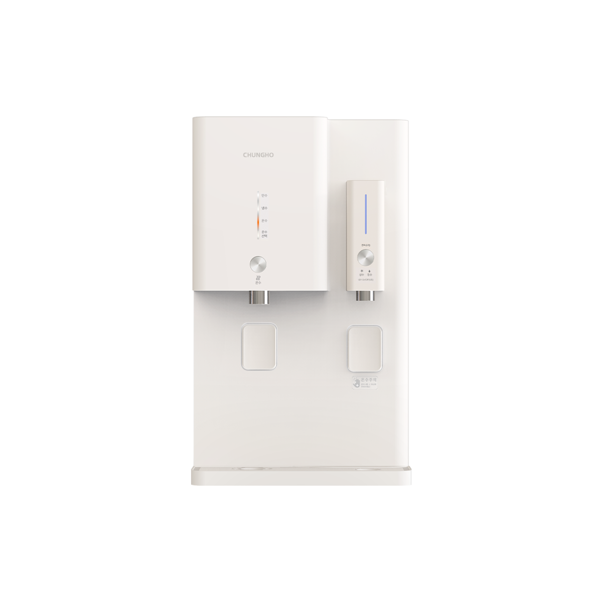 OMNi Plus 정수기