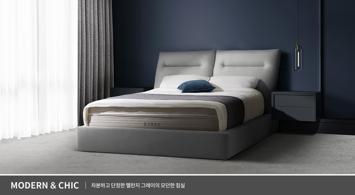 코웨이 CFSS-CB01 BEREX 컴포트 프레임 상세이미지 28