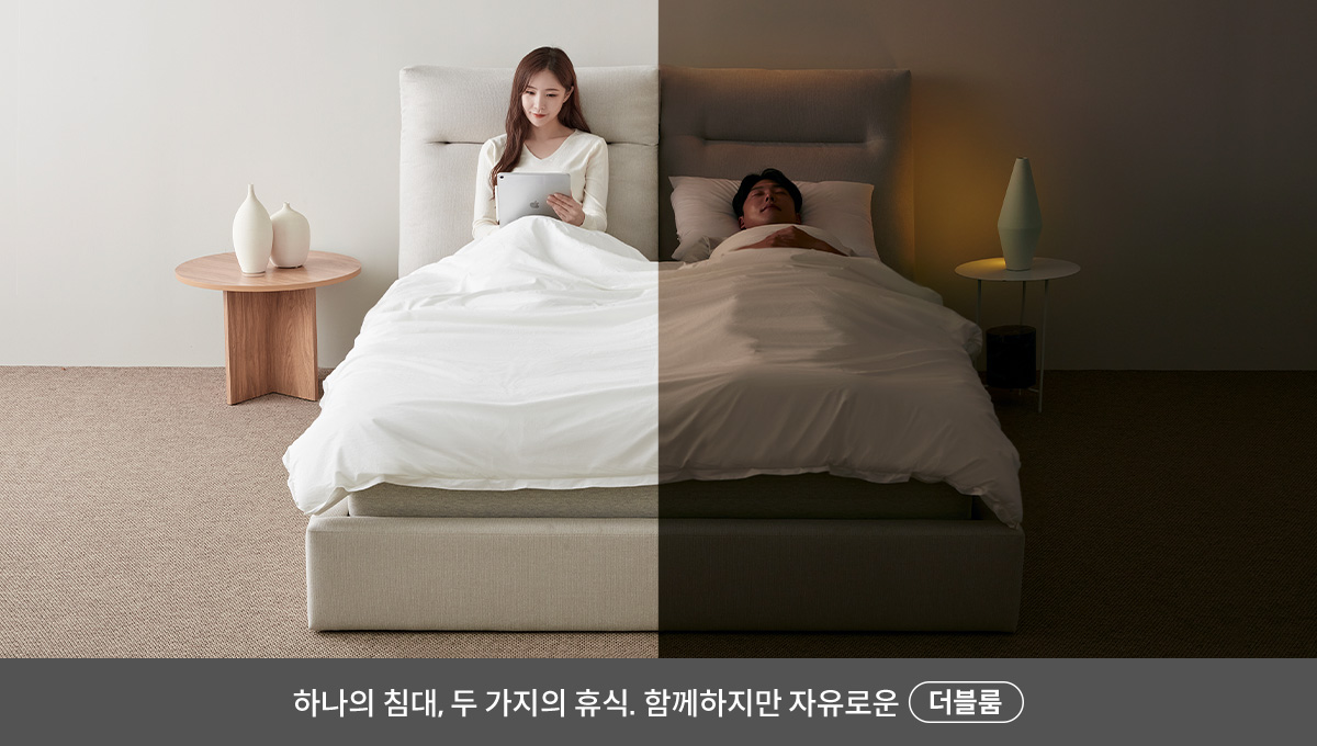 코웨이 CFSS-CB01 BEREX 컴포트 프레임 상세이미지 51