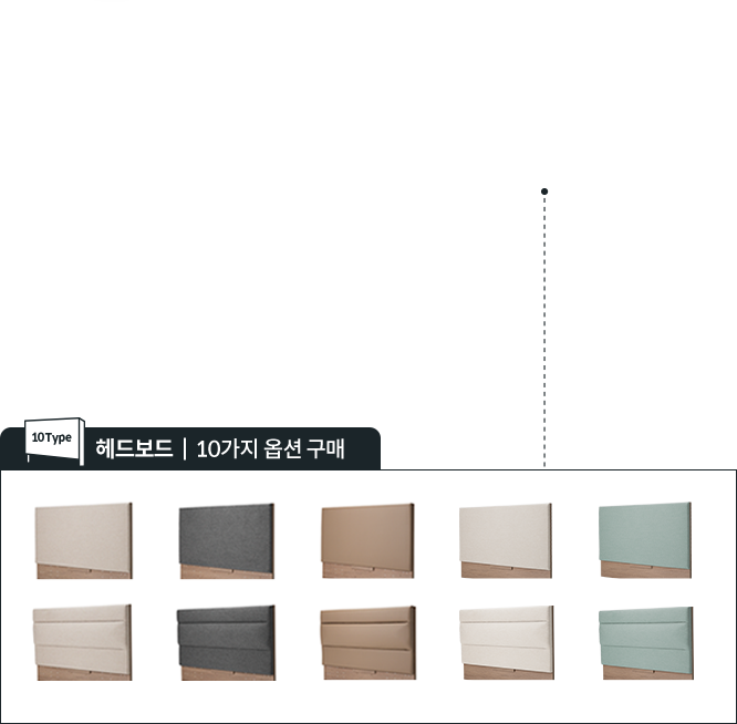 코웨이 CFSS-FP01S BEREX 마이 프레임 사이드형 (플랫/볼륨) 상세이미지 50