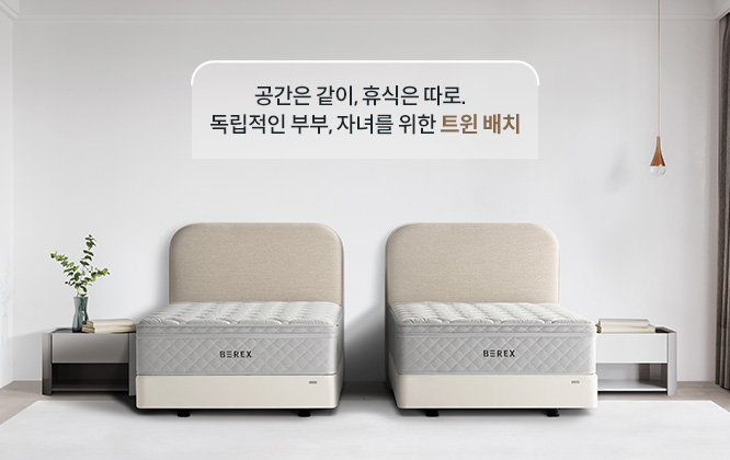 코웨이 CFSS-TM13 BEREX 코지 프레임 상세이미지 35