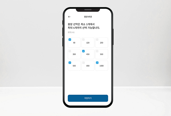 코웨이 CHP-1111N 엘리트 빌트인 정수기 상세이미지 40