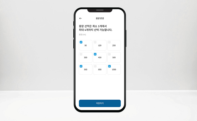 코웨이 CHP-1111N 엘리트 빌트인 정수기 상세이미지 41