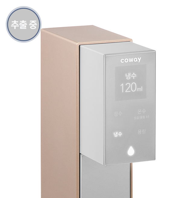 코웨이 CHP-3140N 노블 빌트인 정수기 상세이미지 27