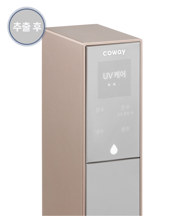 코웨이 CHP-3140N 노블 빌트인 정수기 상세이미지 30