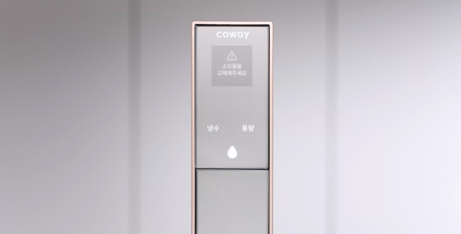 코웨이 CHP-3140N 노블 빌트인 정수기 상세이미지 45