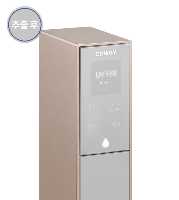 코웨이 CHP-3140N 노블 빌트인 정수기 상세이미지 29