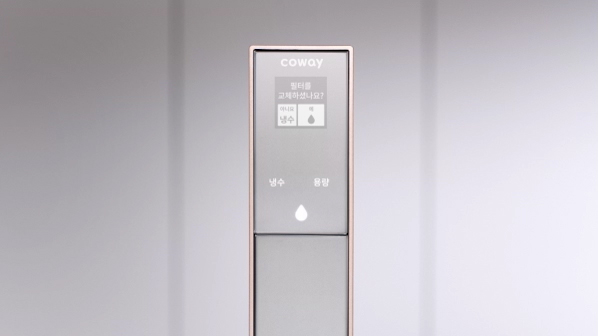 코웨이 CHP-3140N 노블 빌트인 정수기 상세이미지 48