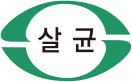 코웨이 CHP-5711R 워터스탠드 정수기2 상세이미지 41