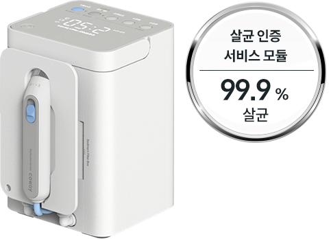 코웨이 CHP-5730L 워터스탠드 플러스 상세이미지 35