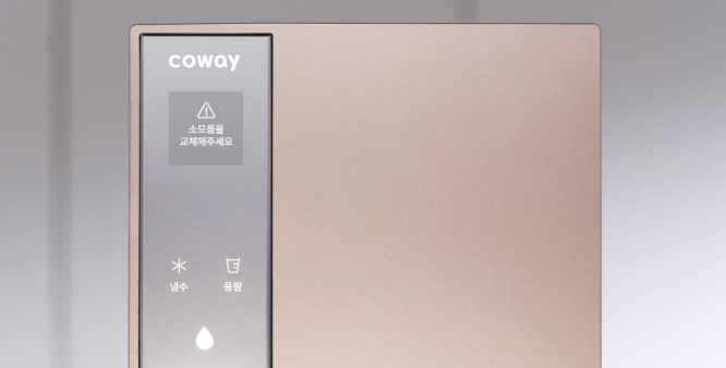코웨이 CHP-8200N 노블 정수기 세로 상세이미지 38