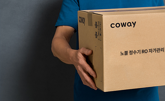 코웨이 CHP-8310L 노블 정수기 RO 상세이미지 39