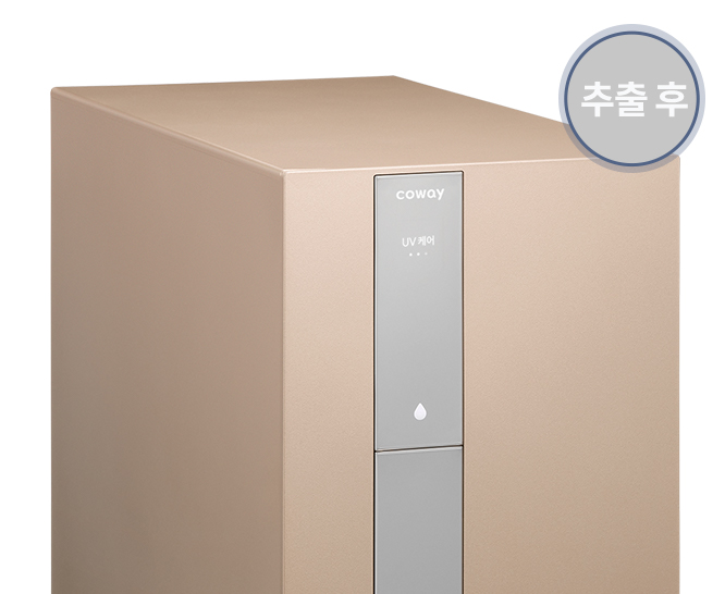 코웨이 CHP-8310L 노블 정수기 RO 상세이미지 6